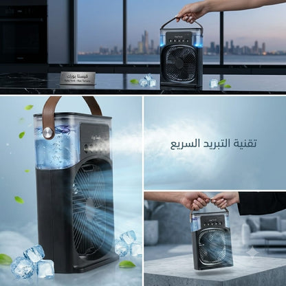 مرطب هواء محمول صغير يعمل بالتيار المتردد   